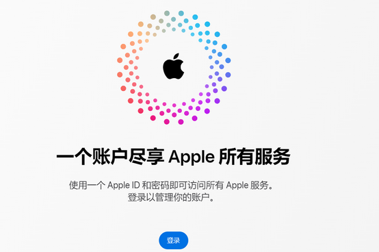 增城iPhone维修中心分享iPhone下载应用时重复提示输入账户密码怎么办 