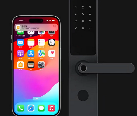 增城iPhone维修站分享在iPhone上使用家庭钥匙开启智能门锁 