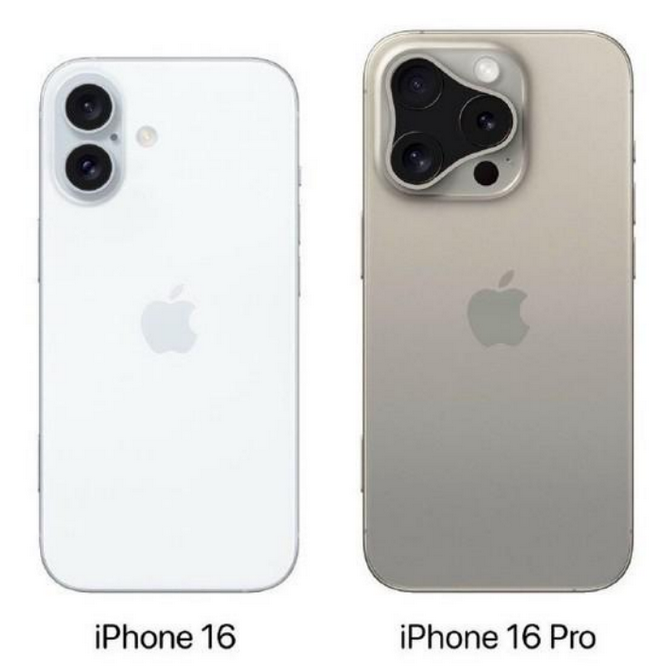 增城苹果16维修网点分享iPhone16系列提升明显吗 