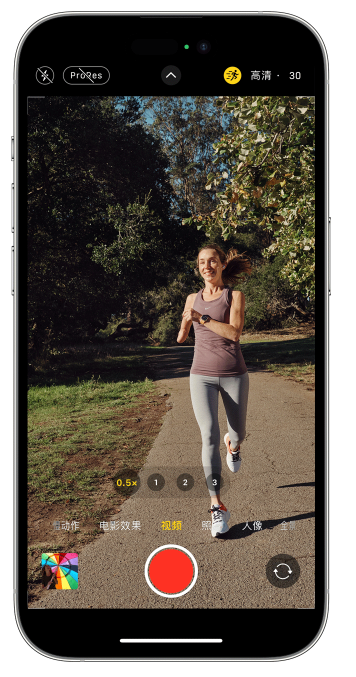 增城苹果14维修店分享iPhone 14 机型使用“运动模式”拍摄更稳定的视频 