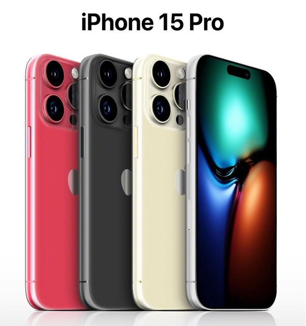 增城苹果维修网点分享iPhone 15 Pro长什么样 