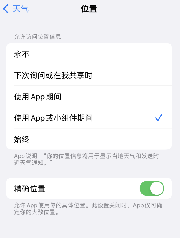 增城苹果服务网点分享你会去哪购买iPhone手机？如何鉴别真假 iPhone？ 