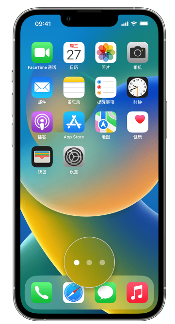 增城苹果手机维修分享iPhone 已安装的应用不见了怎么办 
