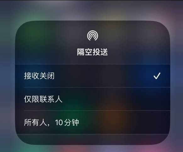 增城苹果手机维修分享iOS 16.1.1 正式版修复了哪些问题 