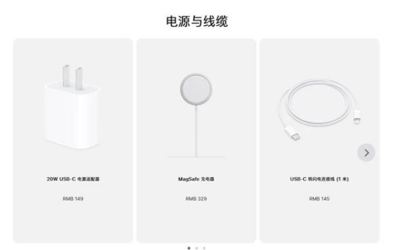 增城苹果手机维修分享相比iPhone 14，iPhone 15有哪些变化和改进 