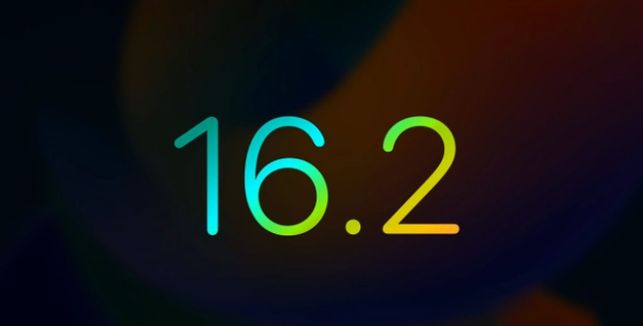 增城苹果手机维修分享iOS16.2 正式版什么时候发布 