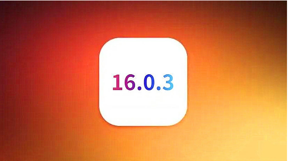 增城苹果手机维修分享iOS16.0.3正式版值得更新吗 