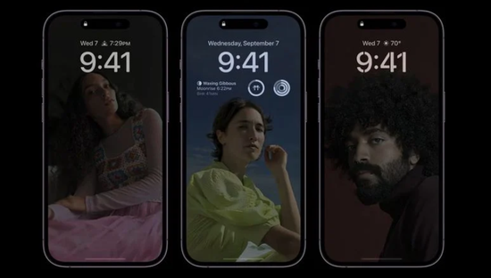 增城苹果14维修分享iPhone 14 Pro系列全天候显示会自动关闭 