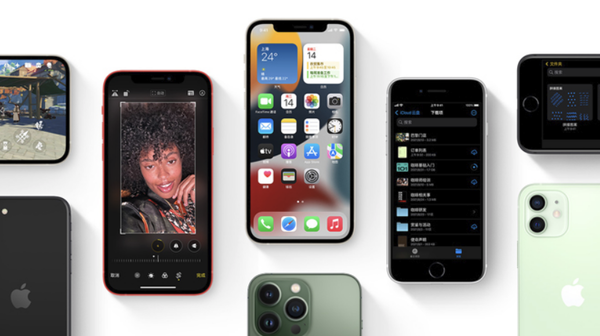 增城苹果手机维修分享iPhone14Pro涨价吗 