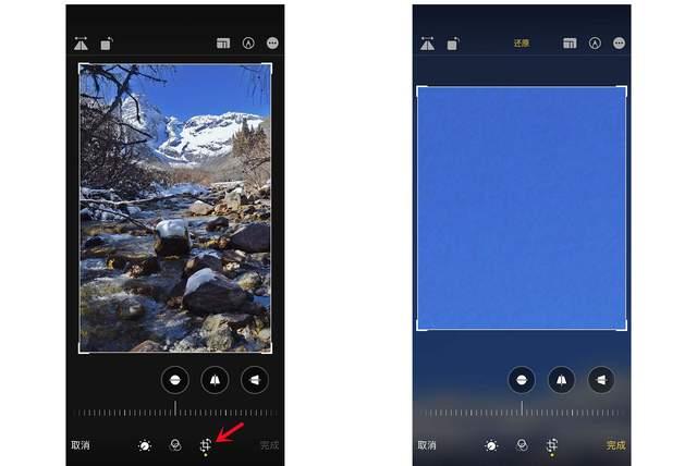 增城苹果手机维修分享iPhone手机如何使用裁剪功能隐藏照片 