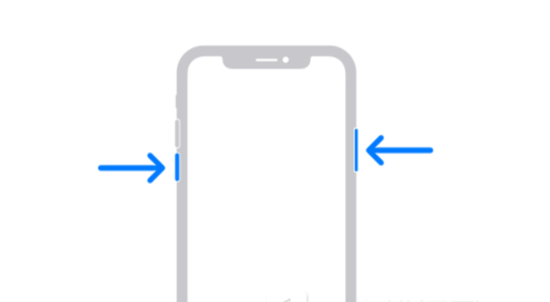 增城苹果13维修分享iPhone13屏幕失灵怎么办 