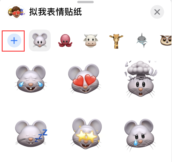 增城苹果手机维修分享iPhone 12 小技巧 