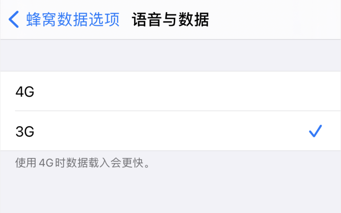 增城苹果手机维修分享iPhone 更新系统后找不到“个人热点”选项怎么办 