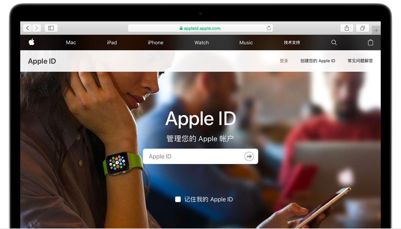 增城苹果手机维修分享iPhone 用户需注意 