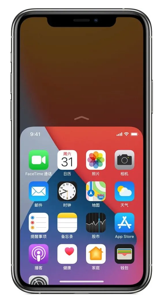 增城苹果手机维修分享iPhone 12单手点按屏幕使用方法 