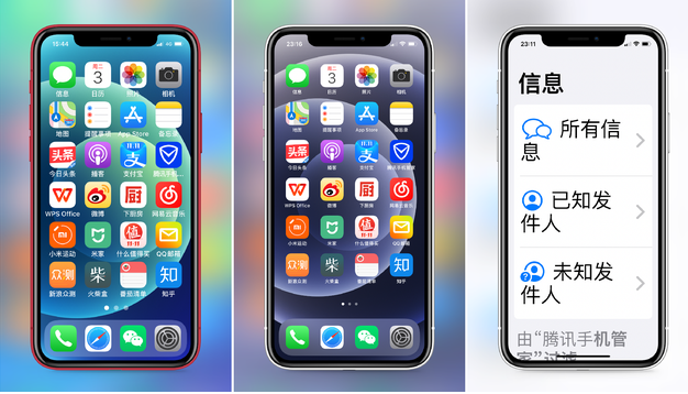 增城苹果手机维修分享iPhone12老人模式如何开启 