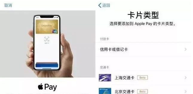 增城苹果手机维修分享iPhone12 手机NFC使用方法 