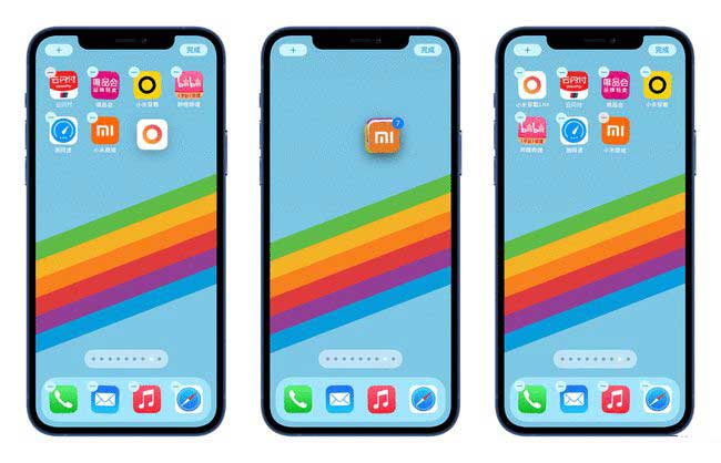 增城苹果手机维修分享iPhone 12如何批量移动 App 图标 
