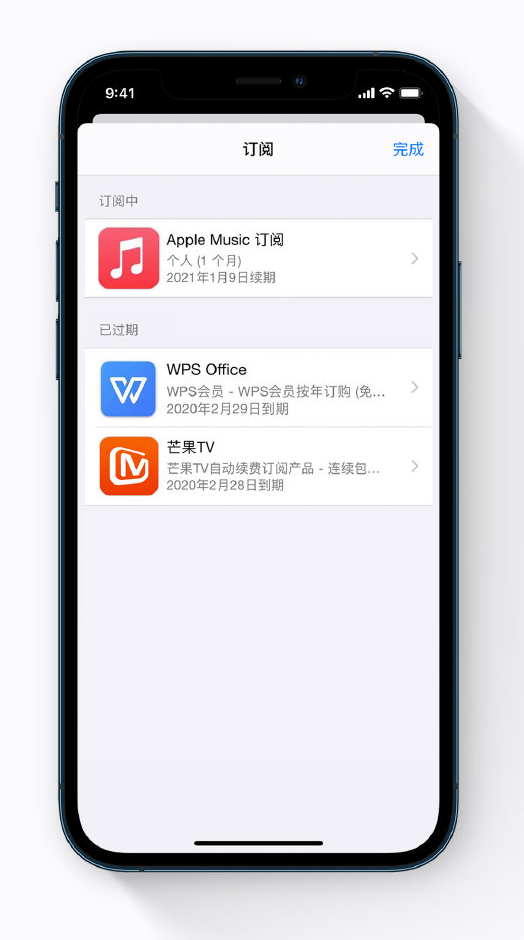 增城苹果手机维修分享小技巧 