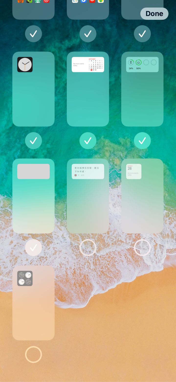 增城苹果手机维修分享iPhone 升级 iOS 14 后的四个实用小技巧 