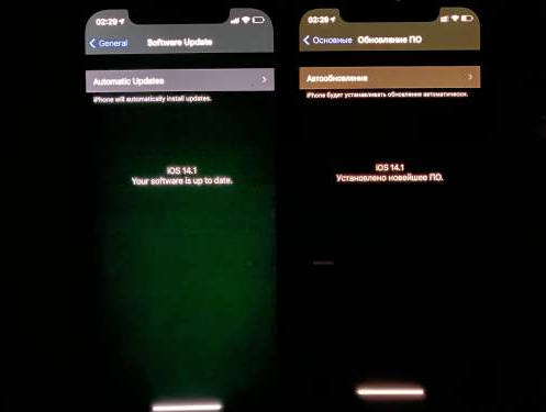 增城苹果手机维修分享iPhone12问题汇总 