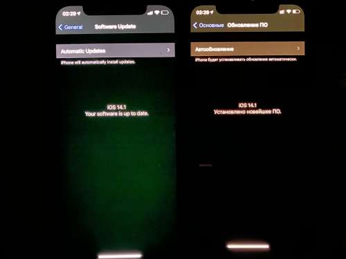 增城苹果手机维修分享iPhone 12 显示黑色画面时发绿光怎么办 
