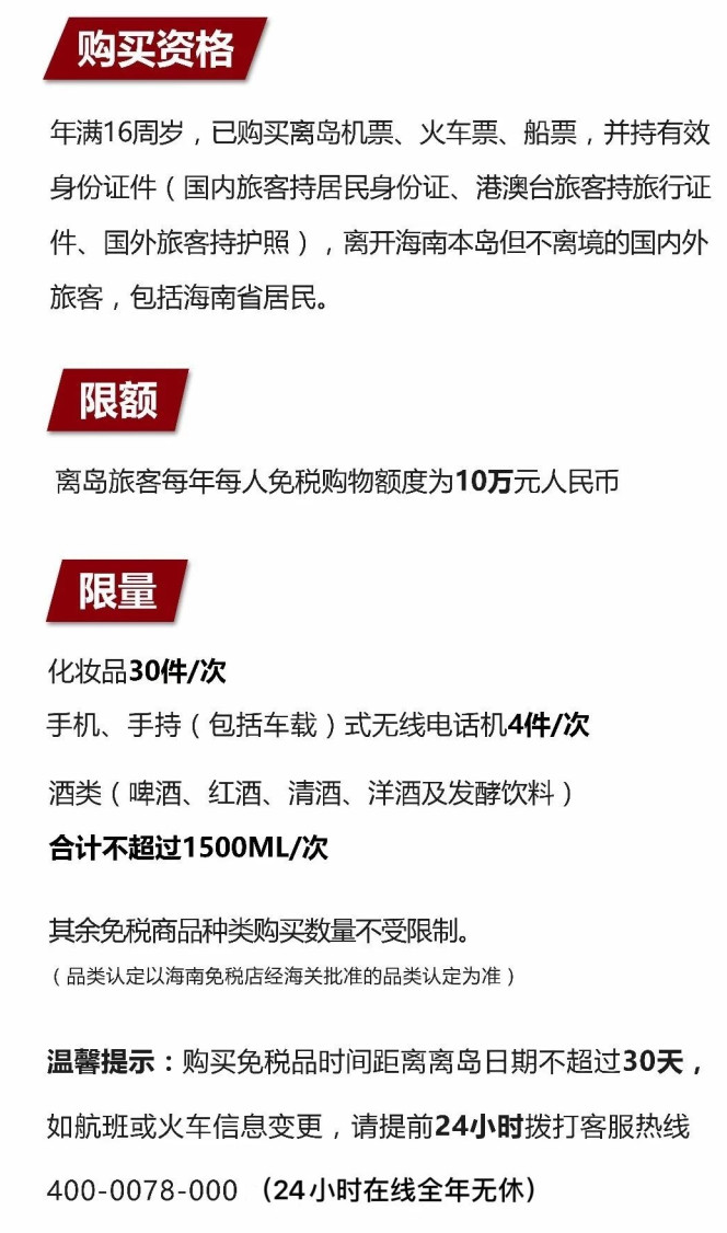增城苹果手机维修分享琼版 iPhone 12 售价 4784 元起，如何才能买到 