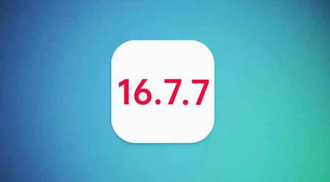 增城苹果手机维修分享iOS 16.7.7正式版升级_iOS 16.7.7 正式版一键刷机教程 