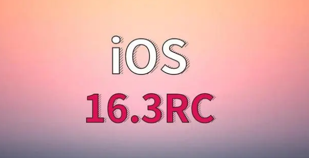 增城苹果手机维修分享iOS 16.3 RC版升级_iOS 16.3 RC版一键刷机教程 
