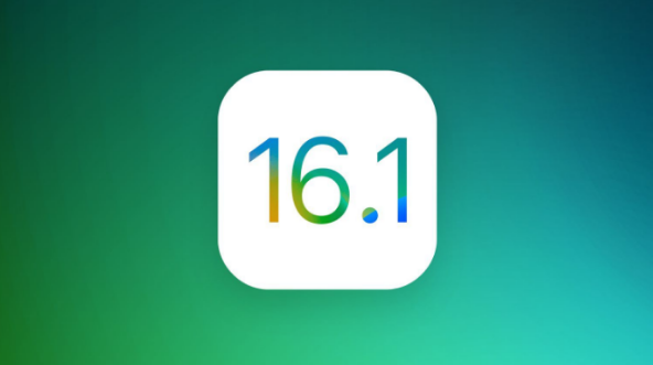 增城苹果手机维修分享iOS 16.1 RC版升级_iOS 16.1 RC版一键刷机教程 