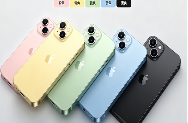 增城苹果手机维修分享iPhone 15换电池 