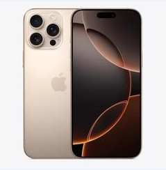 增城苹果维修点分享iPhone 16 Pro Max黑屏小众问题解析 